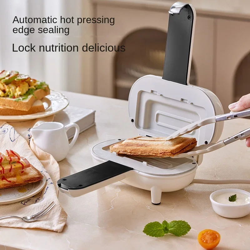 Breakfast Sandwich Press - เครื่องทำอาหารเช้าอเนกประสงค์ 1 ชิ้น เครื่องทำแซนวิชแบบกดร้อนขนาดเล็ก เครื่องปิ้งขนมปัง เครื่องทำพานินี่