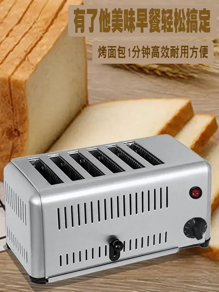 เครื่องทำแซนวิชแบบกดร้อน 6 ชิ้ - Breakfast Sandwich Press บทวิจารณ์และราคา