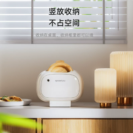 เครื่องทำแซนวิชไฟฟ้าอเนกประสงค - Breakfast Sandwich Press บทวิจารณ์และราคา