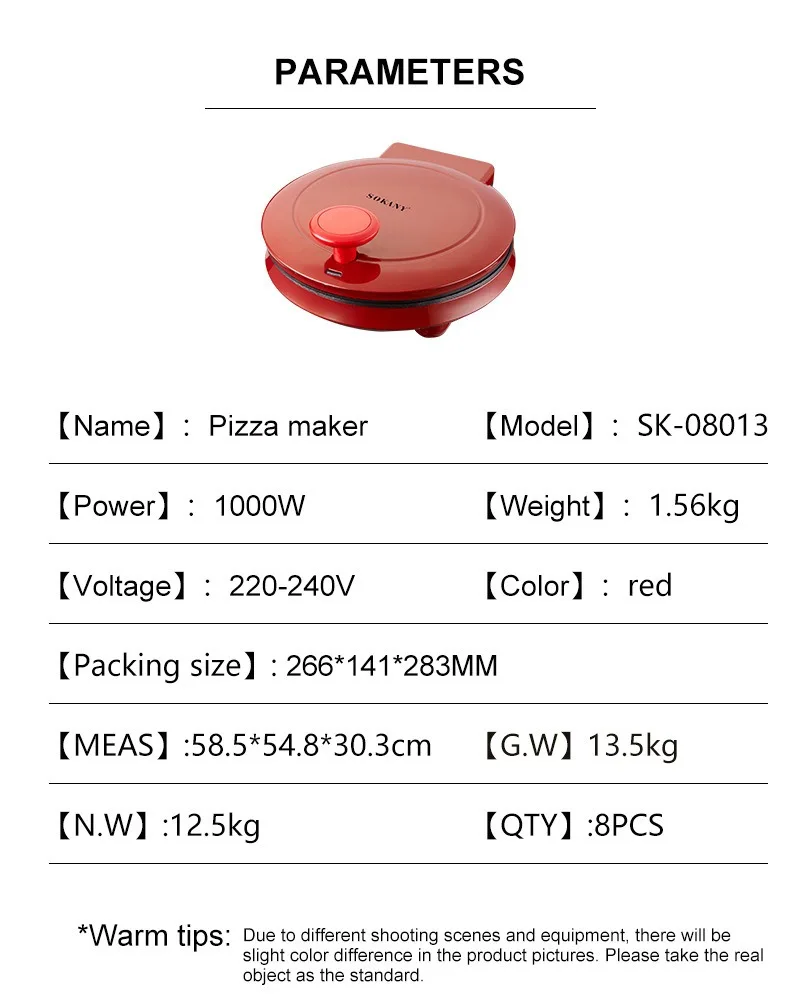 เครื่องทำพิซซ่าไฟฟ้า 110V, กระ - Breakfast Sandwich Press บทวิจารณ์และราคา