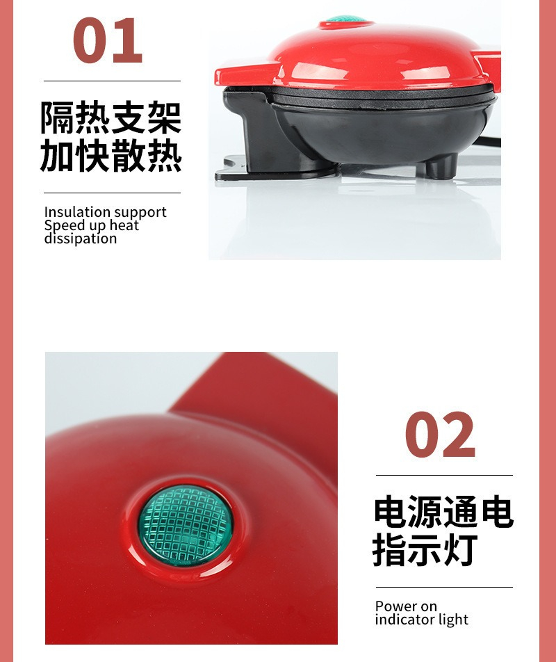 เครื่องทำวาฟเฟิลรูปหัวใจขนาดเล - Breakfast Sandwich Press บทวิจารณ์และราคา
