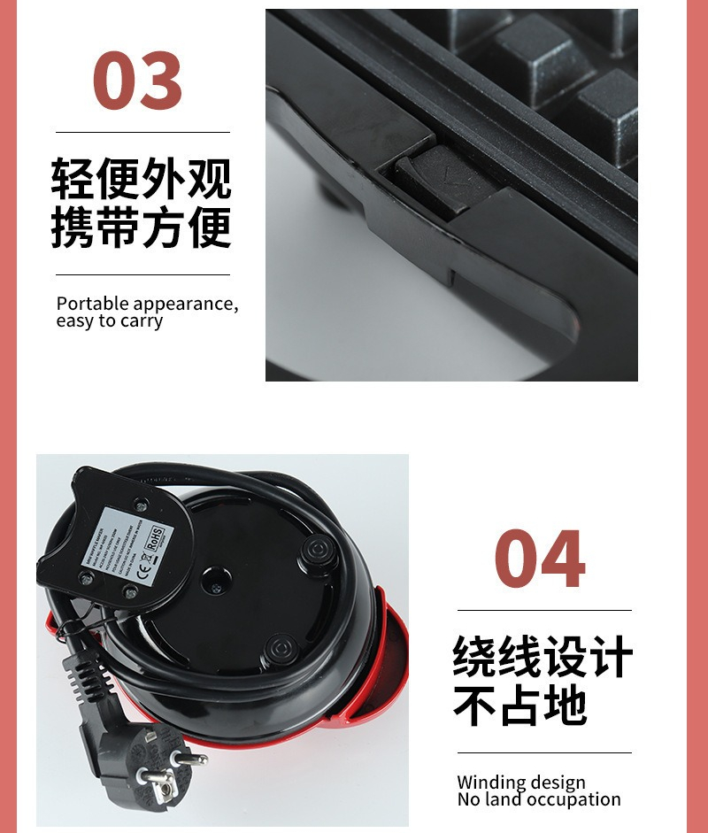 เครื่องทำวาฟเฟิลรูปหัวใจขนาดเล - Breakfast Sandwich Press บทวิจารณ์และราคา