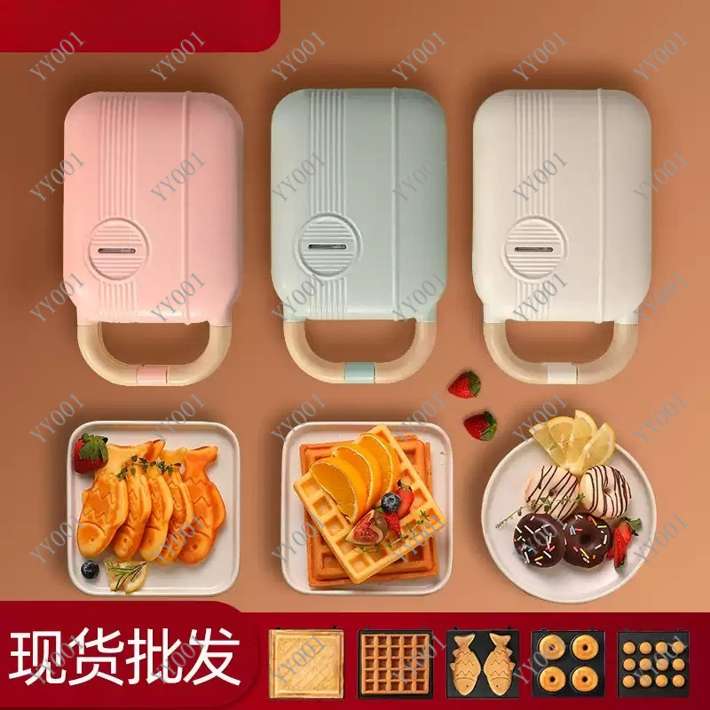 เครื่องทำแซนวิชไฟฟ้าขนาดเล็กอเ - Breakfast Sandwich Press บทวิจารณ์และราคา